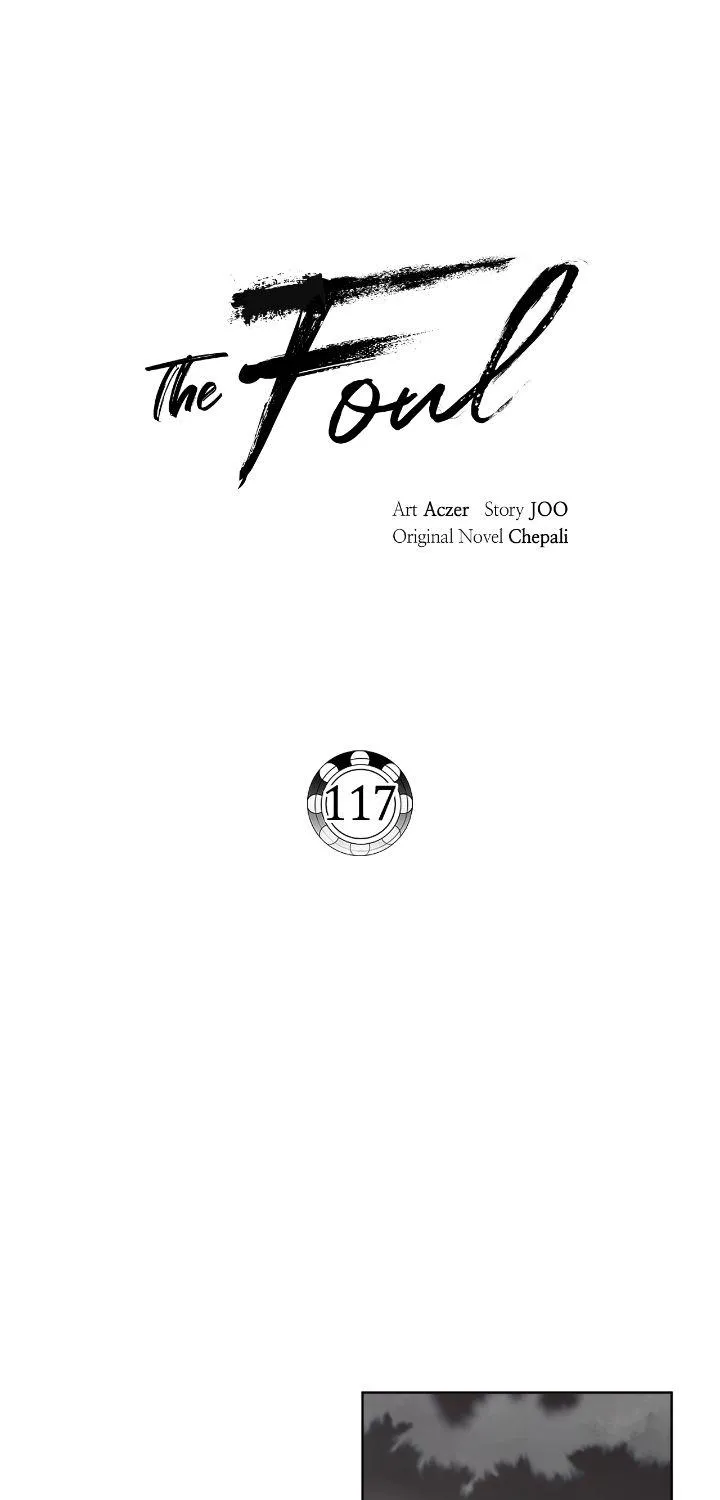 The Foul Chapter 117 page 28 - 