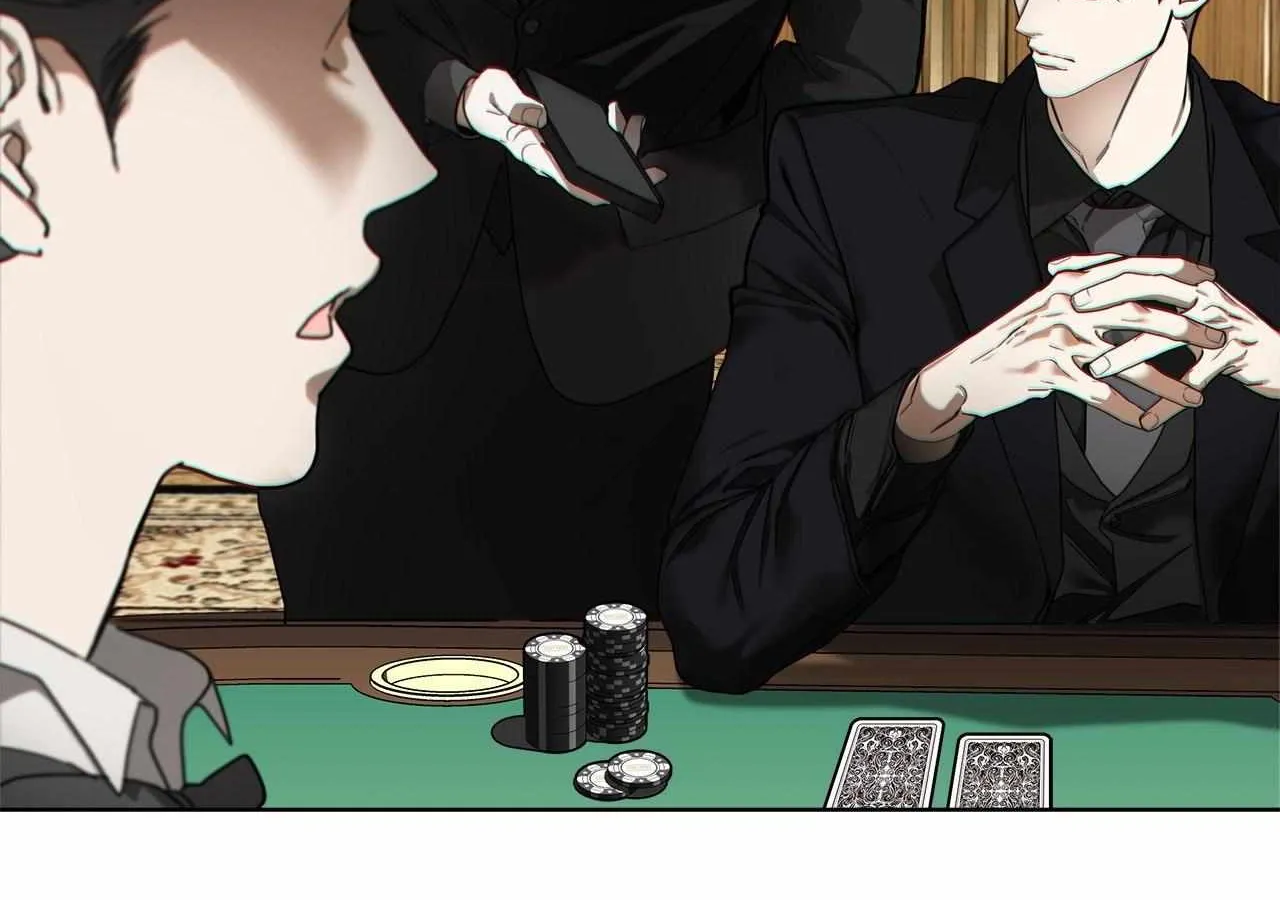 The Foul Chapter 118 page 148 - 