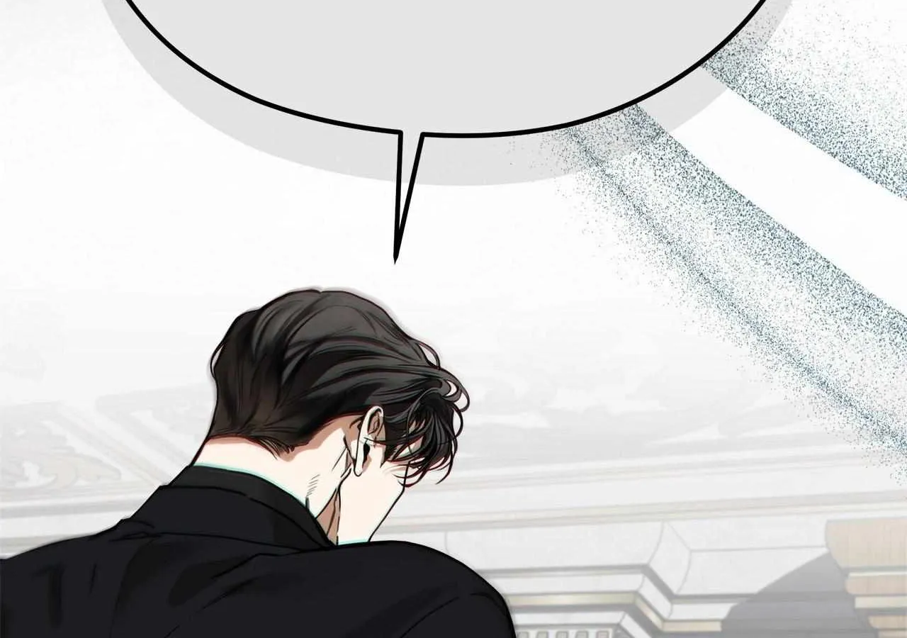 The Foul Chapter 118 page 170 - 
