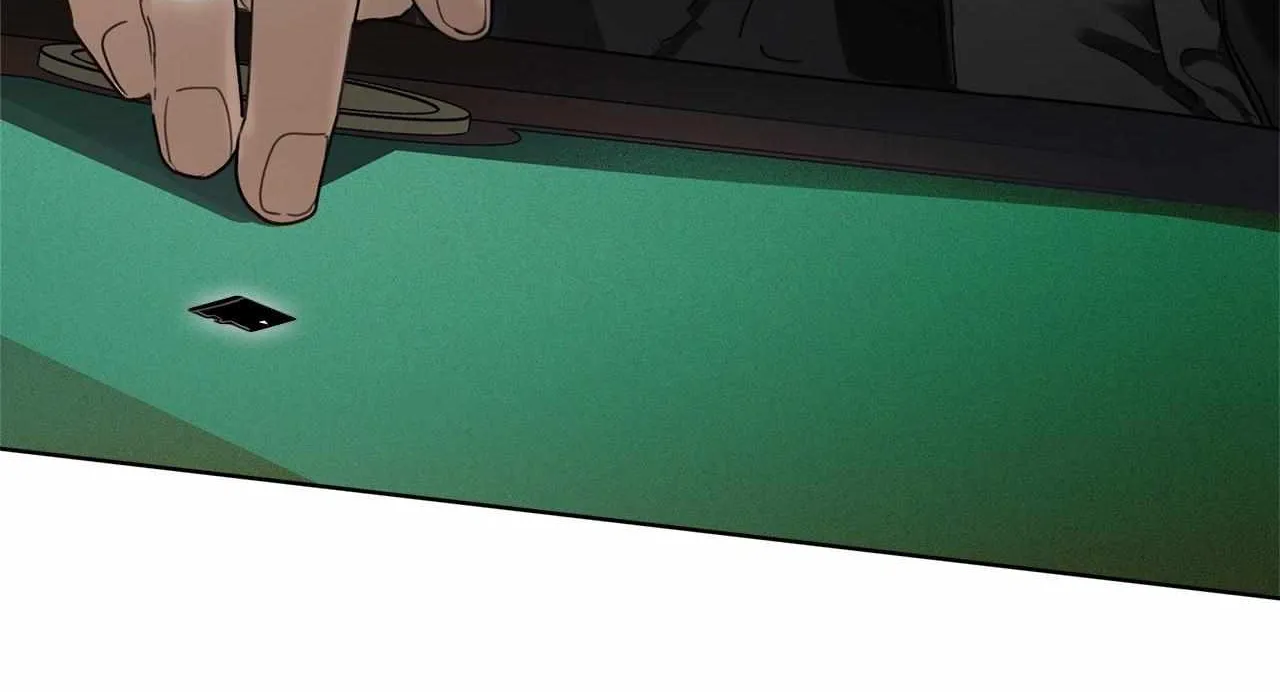 The Foul Chapter 118 page 76 - 