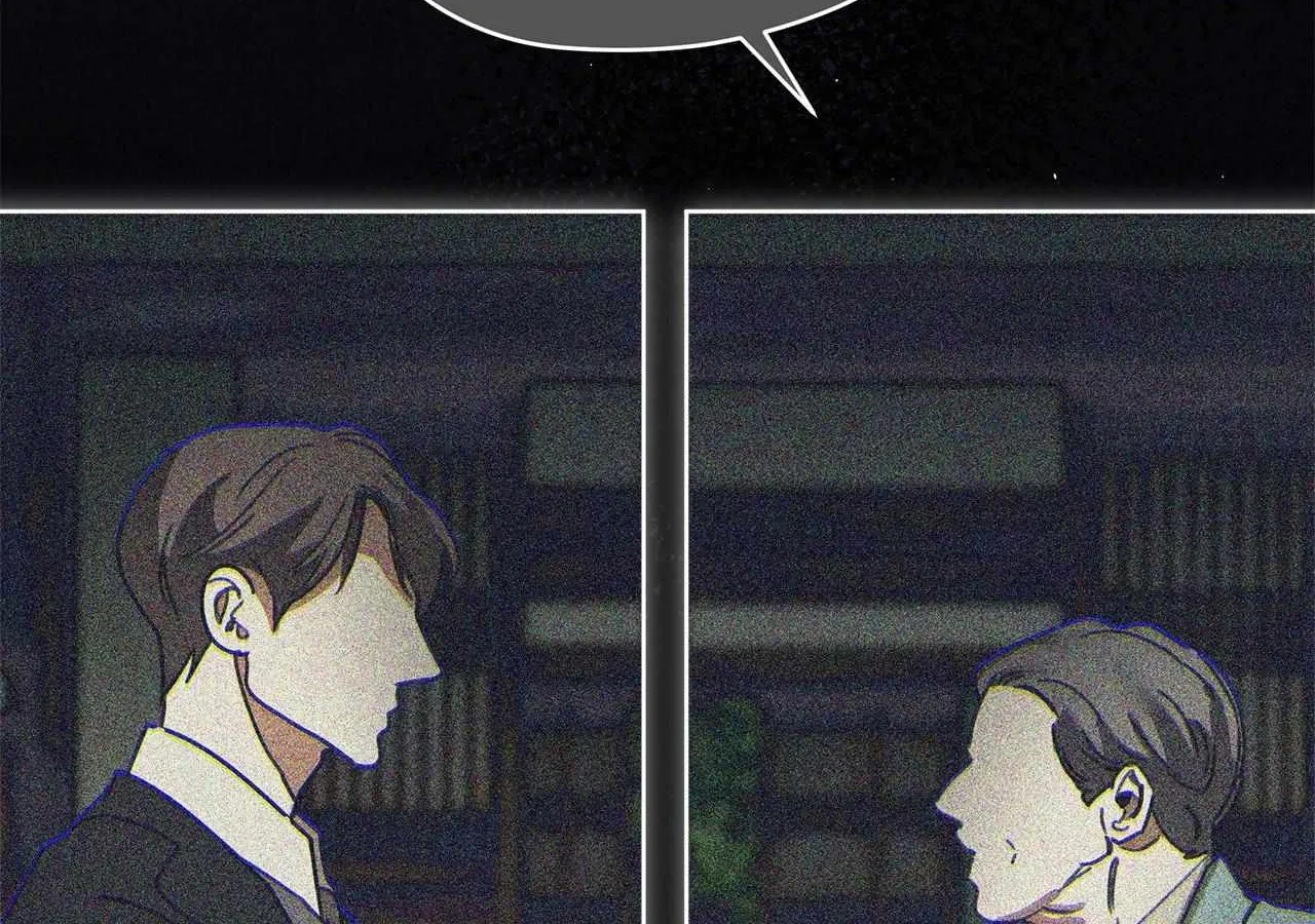 The Foul Chapter 119 page 142 - 