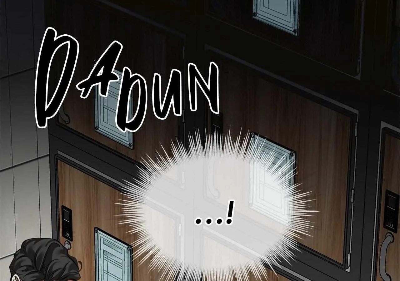The Foul Chapter 119 page 34 - 
