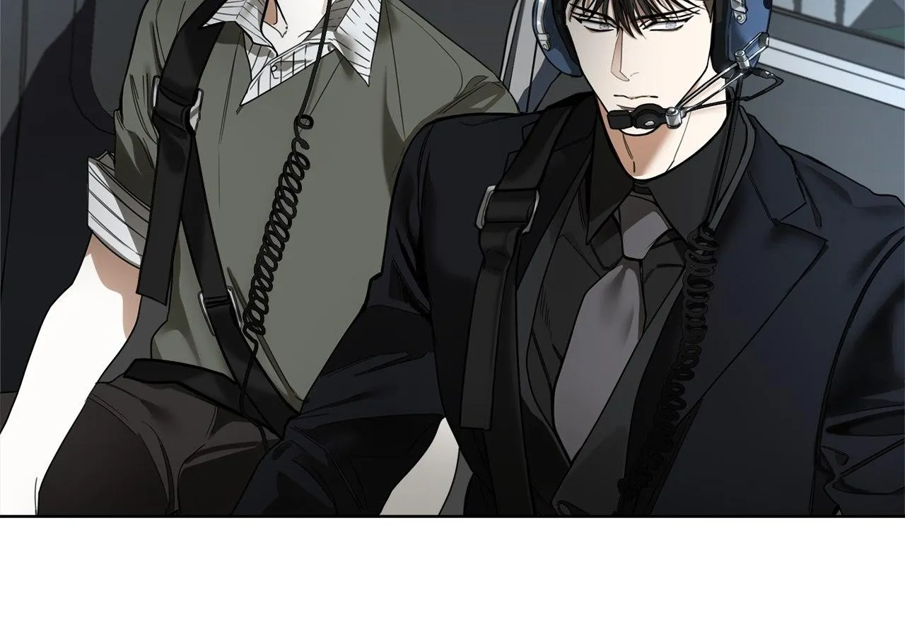 The Foul Chapter 119 page 5 - 