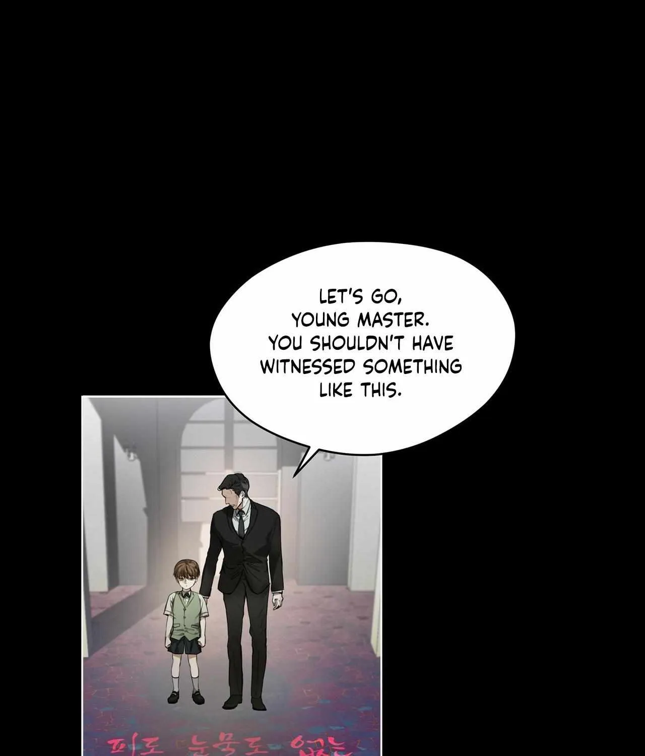 The Foul Chapter 12 page 59 - 