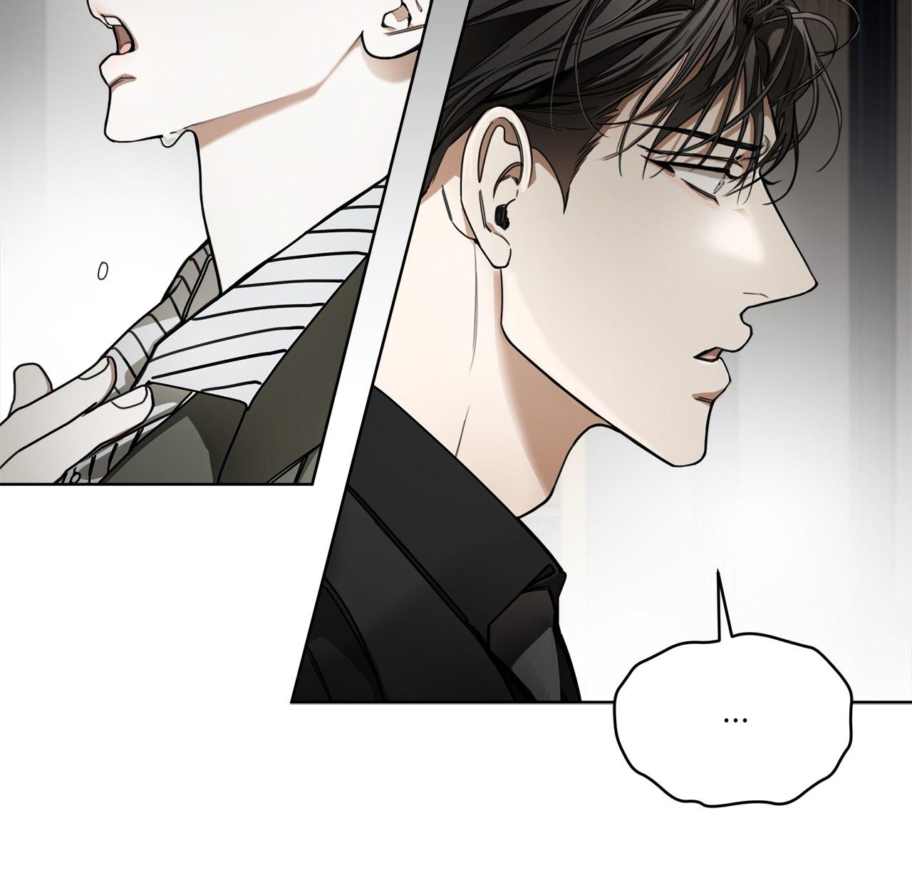 The Foul Chapter 120 page 104 - 