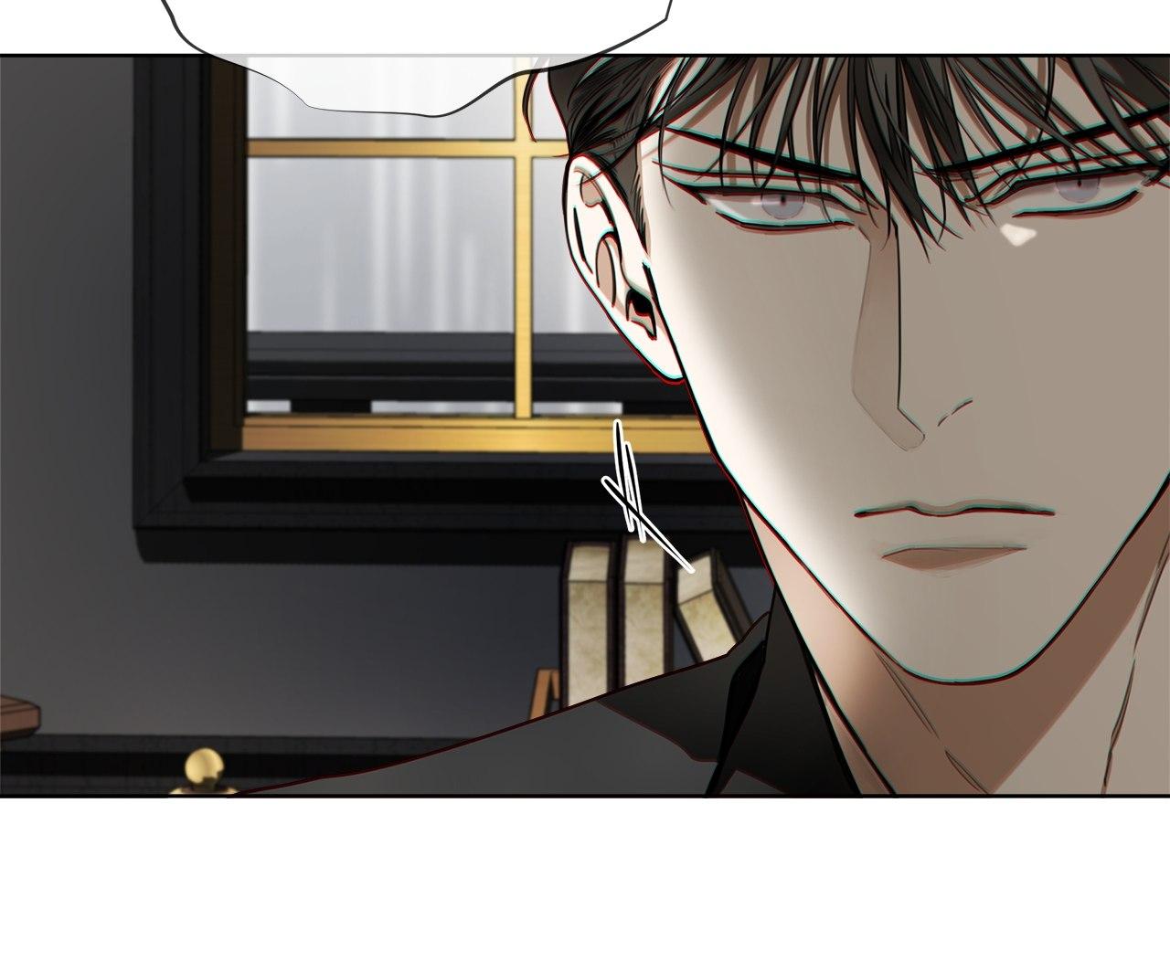 The Foul Chapter 120 page 69 - 