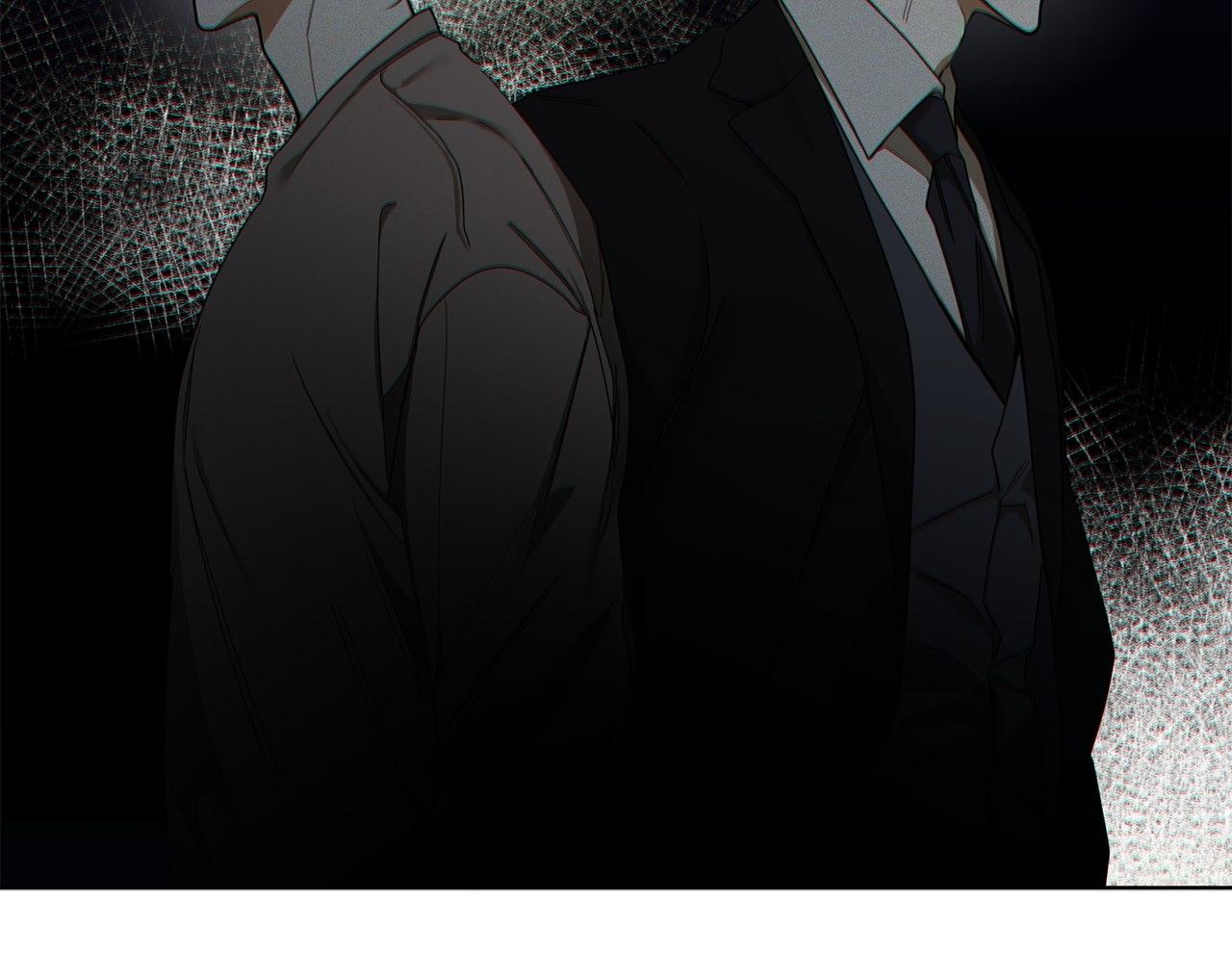 The Foul Chapter 121 page 40 - 