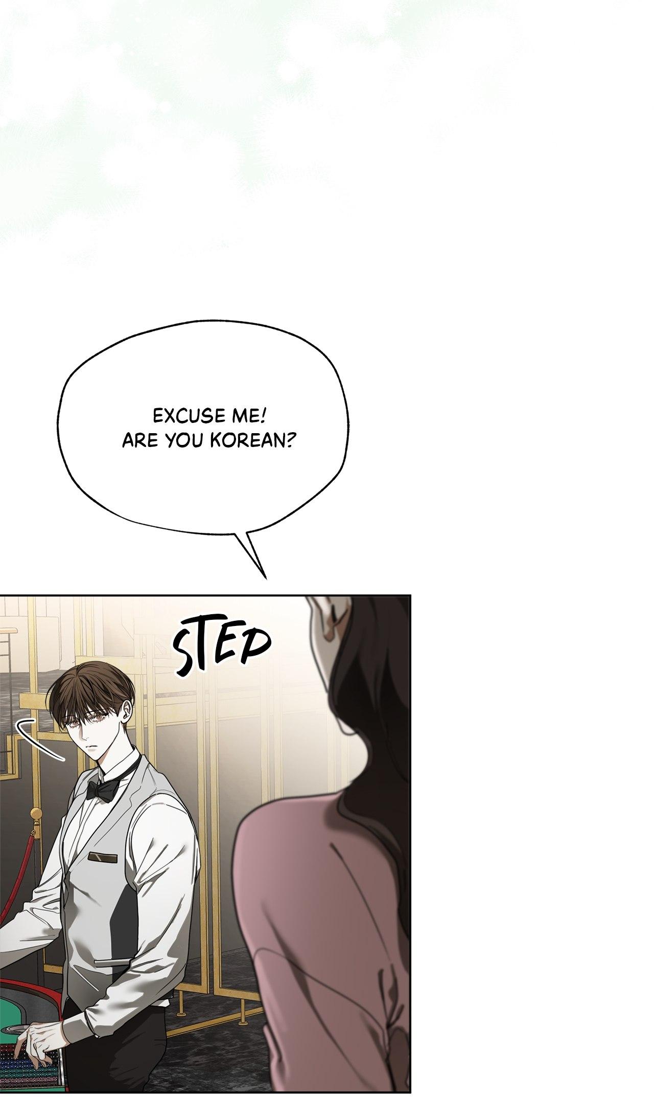 The Foul Chapter 121 page 51 - 