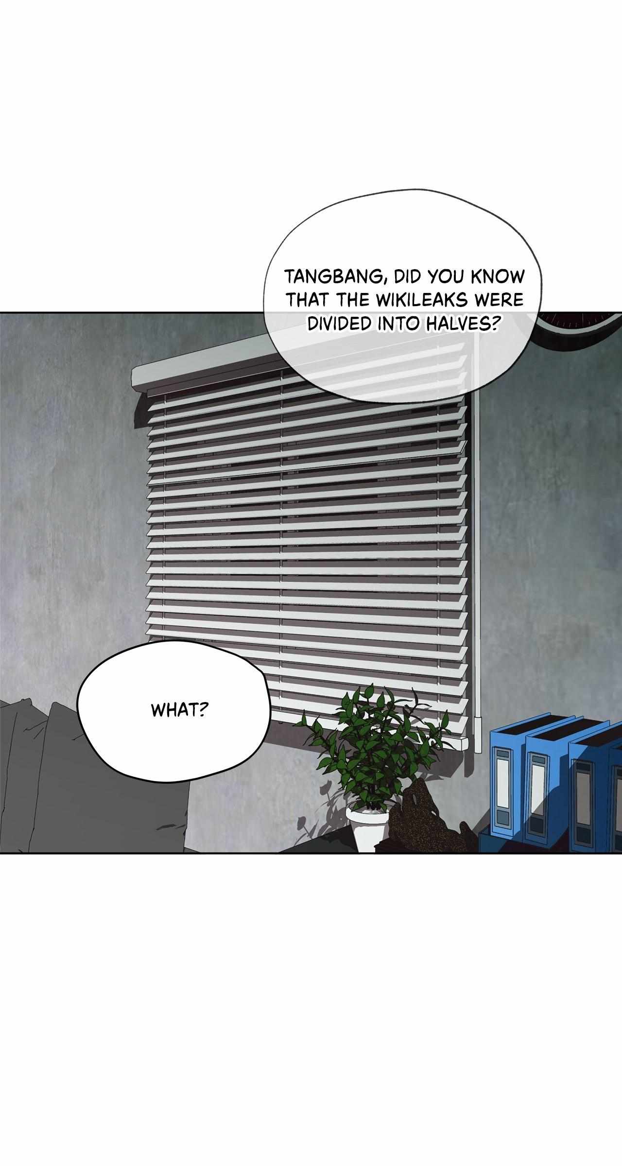 The Foul Chapter 123 page 15 - 