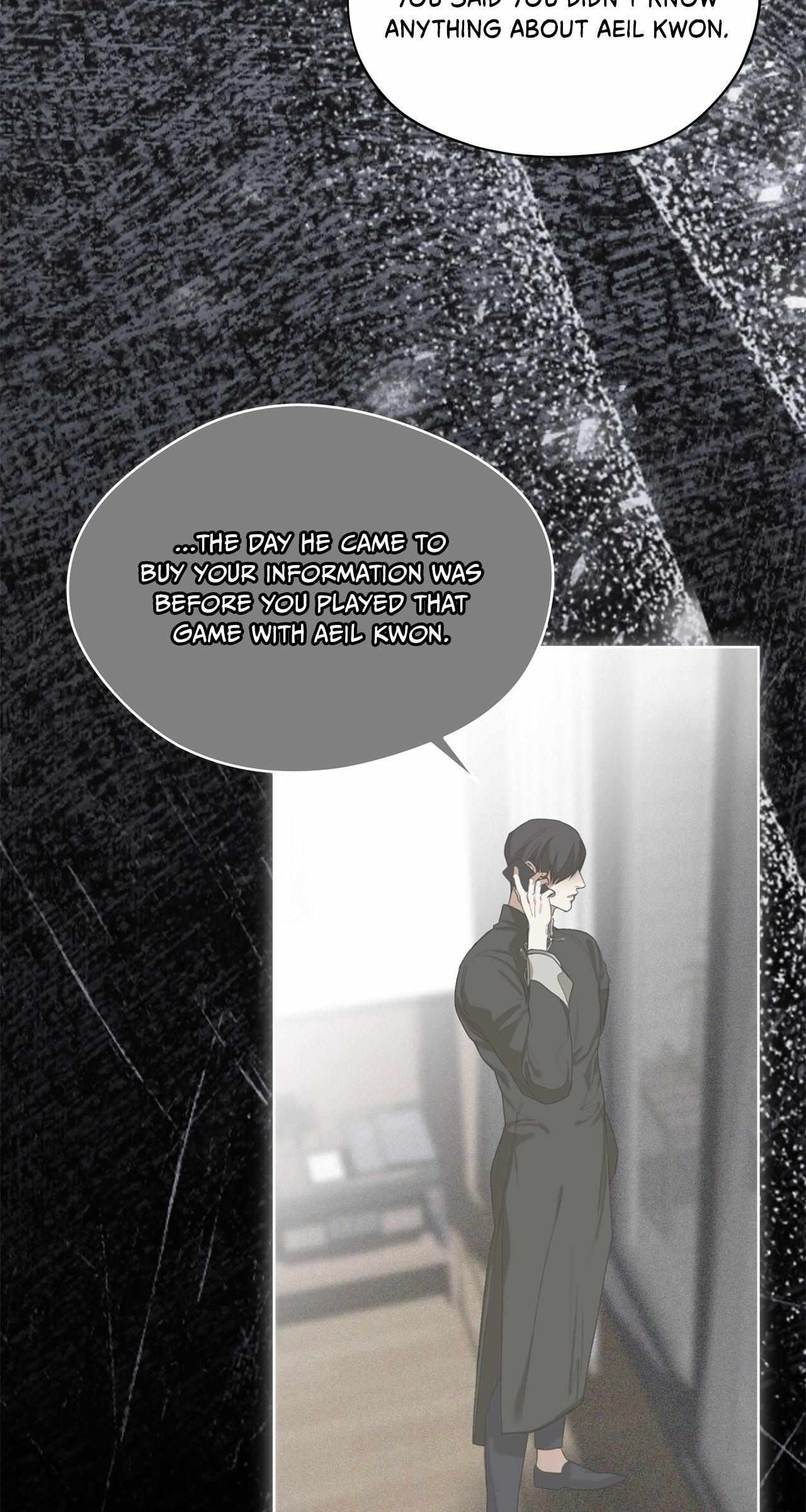 The Foul Chapter 123 page 23 - 