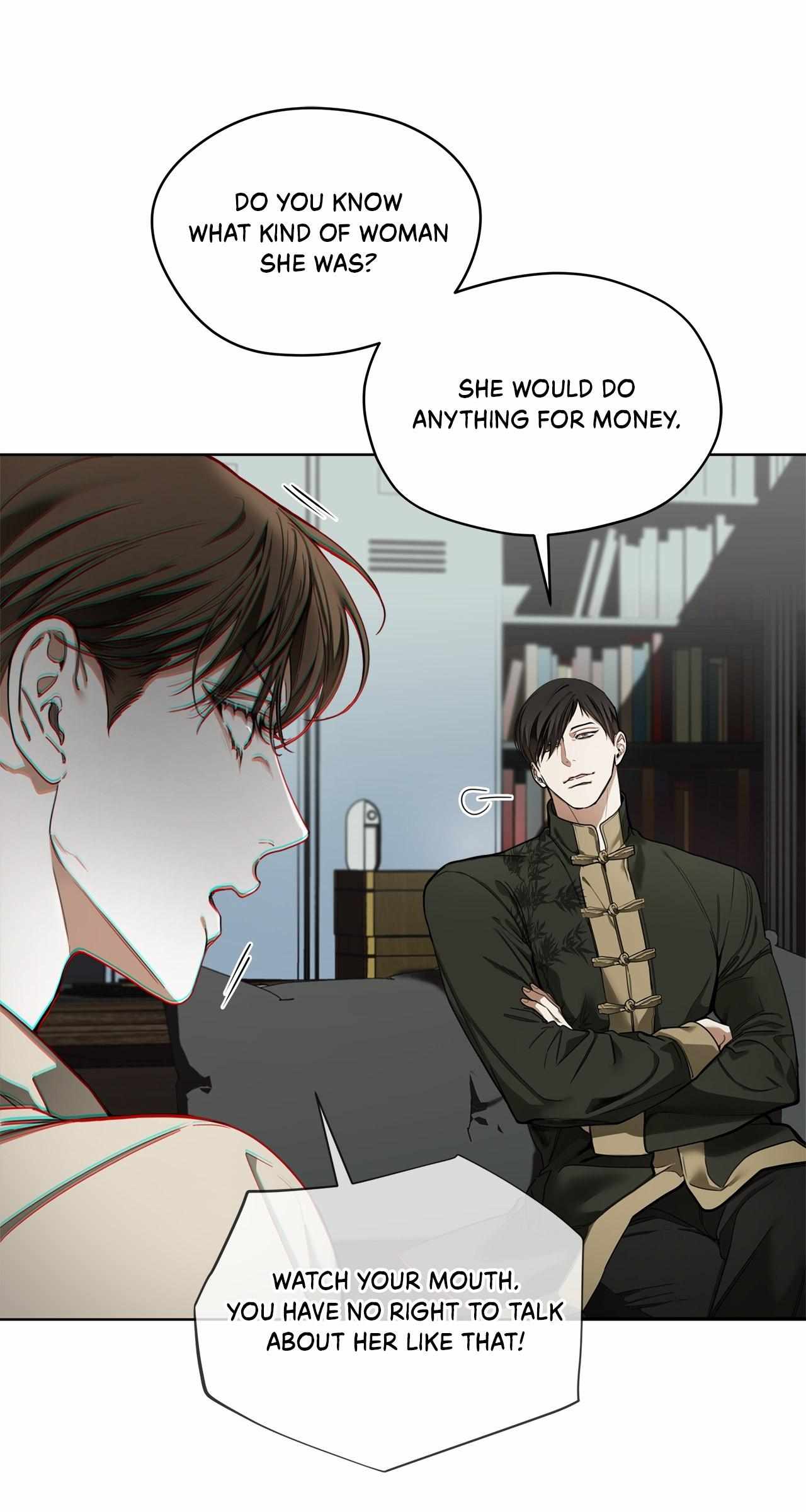 The Foul Chapter 123 page 47 - 