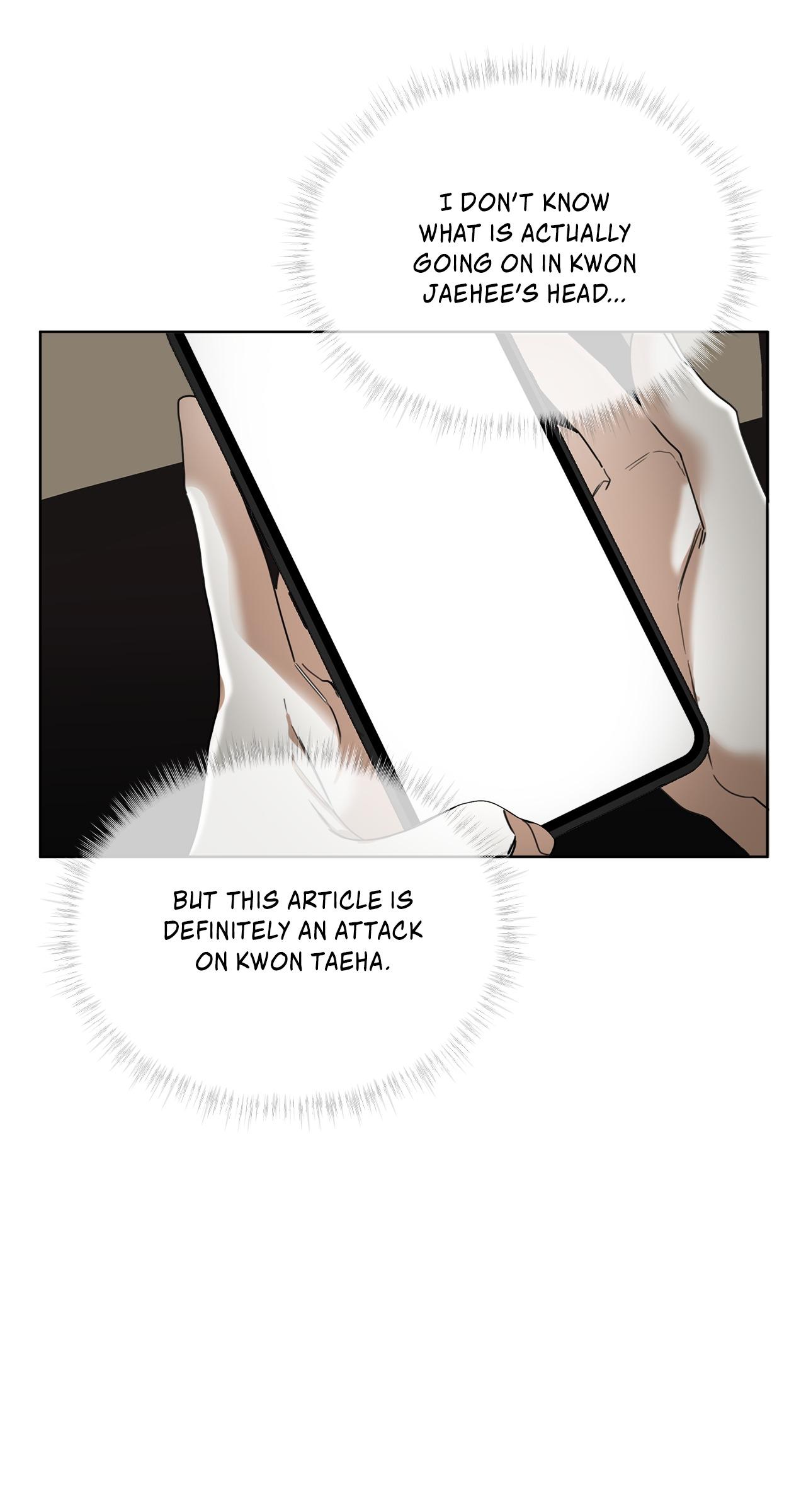 The Foul Chapter 124 page 11 - 