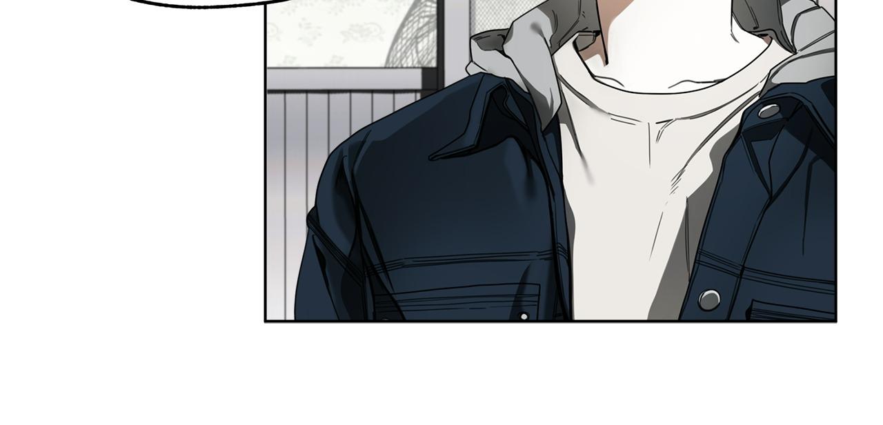 The Foul Chapter 125 page 31 - 
