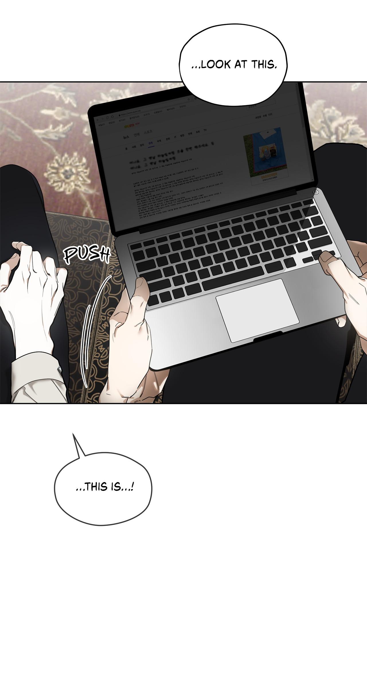 The Foul Chapter 127 page 20 - 