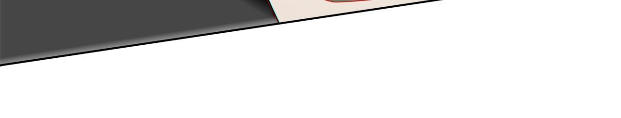 The Foul Chapter 129 page 79 - 