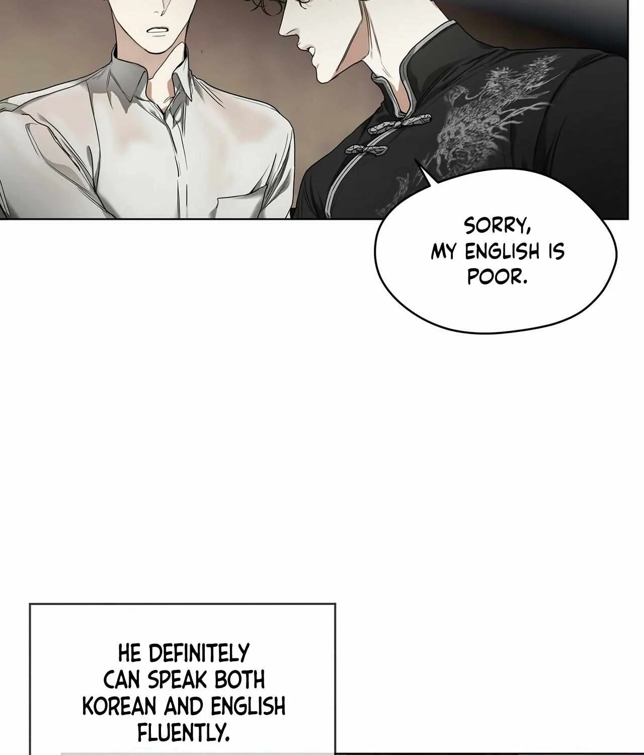 The Foul Chapter 13 page 60 - 