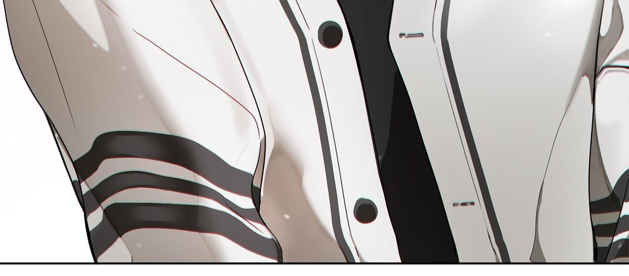 The Foul Chapter 130 page 85 - 