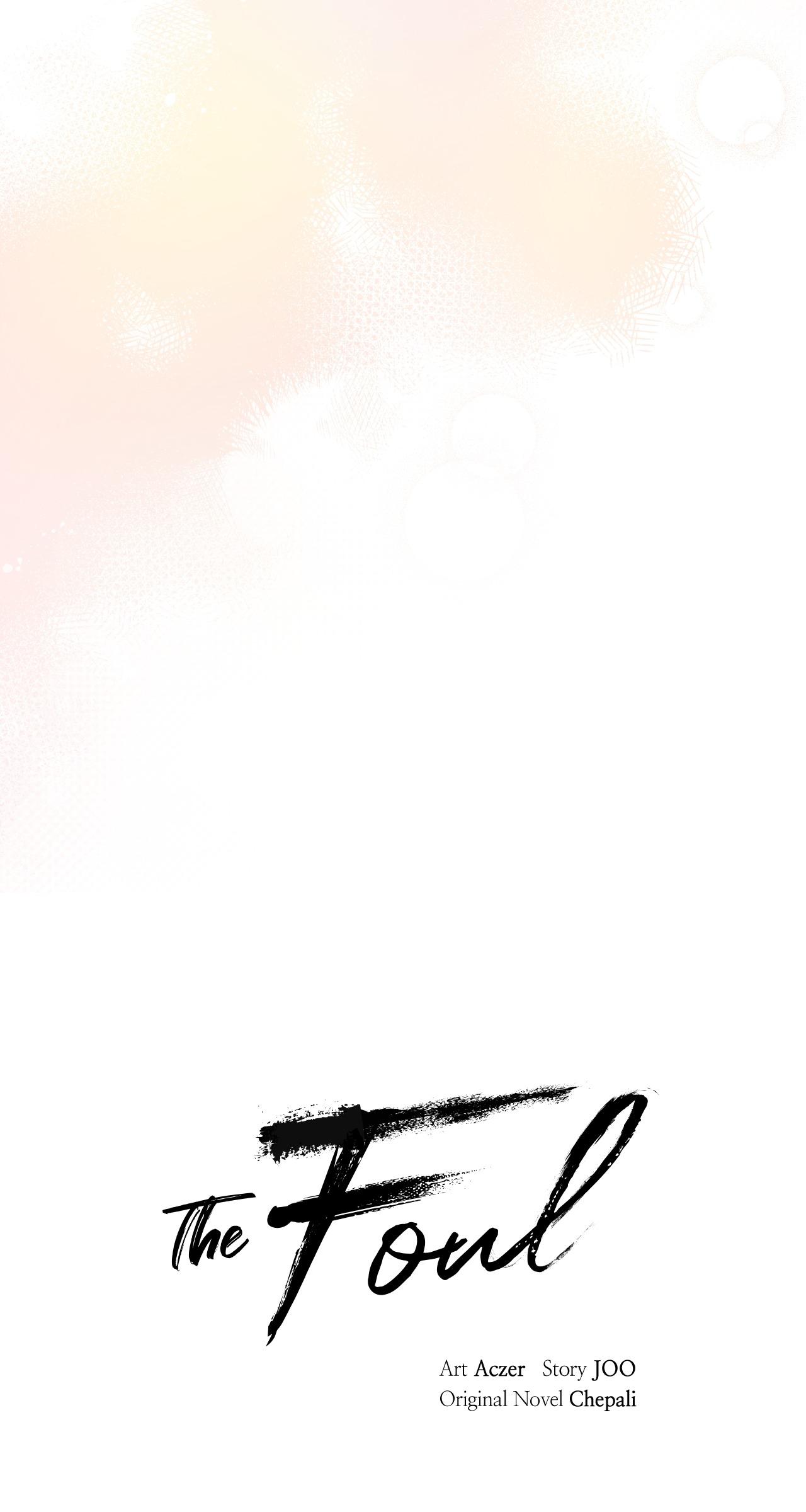 The Foul Chapter 131 page 15 - 