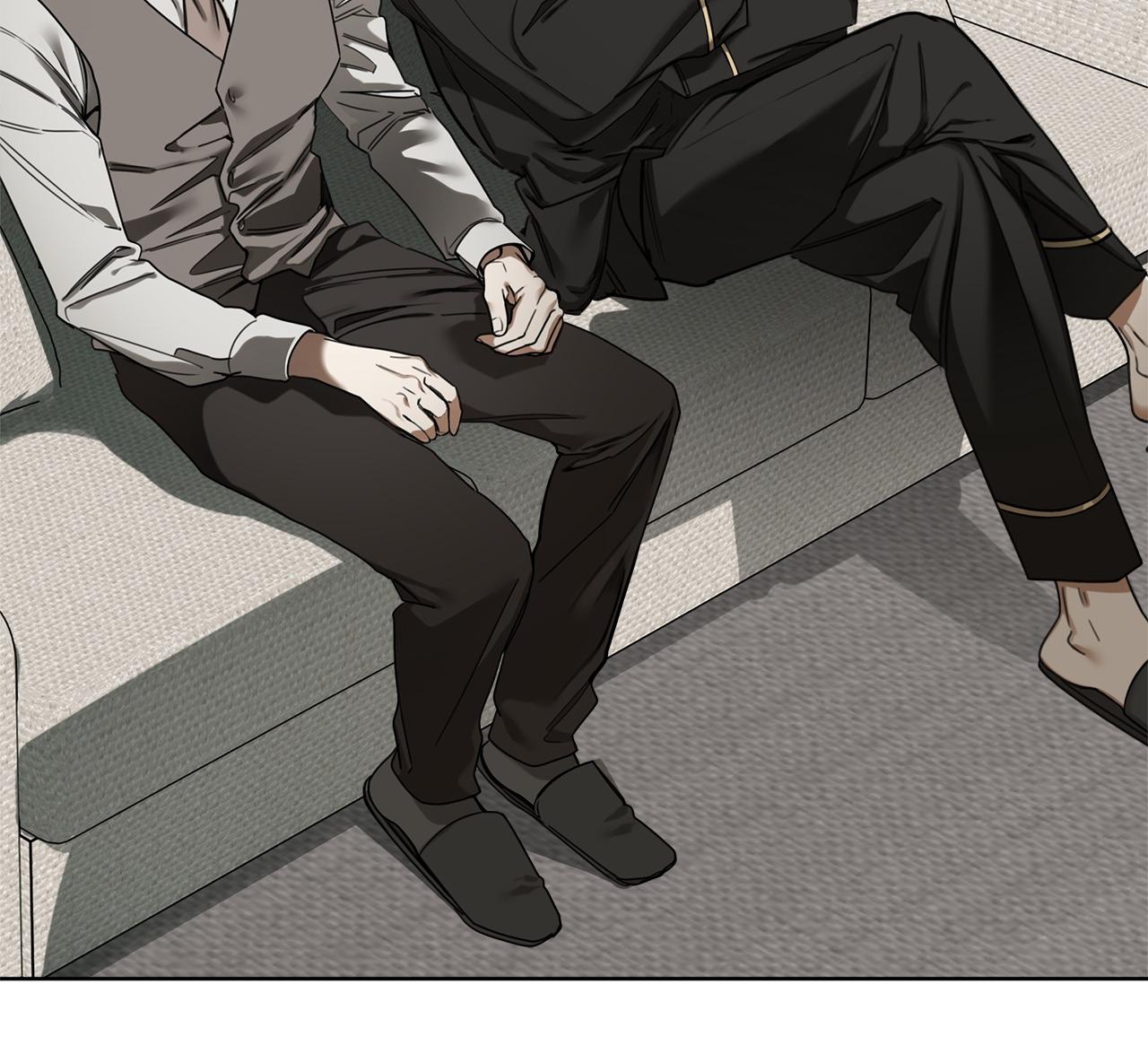 The Foul Chapter 132 page 16 - 