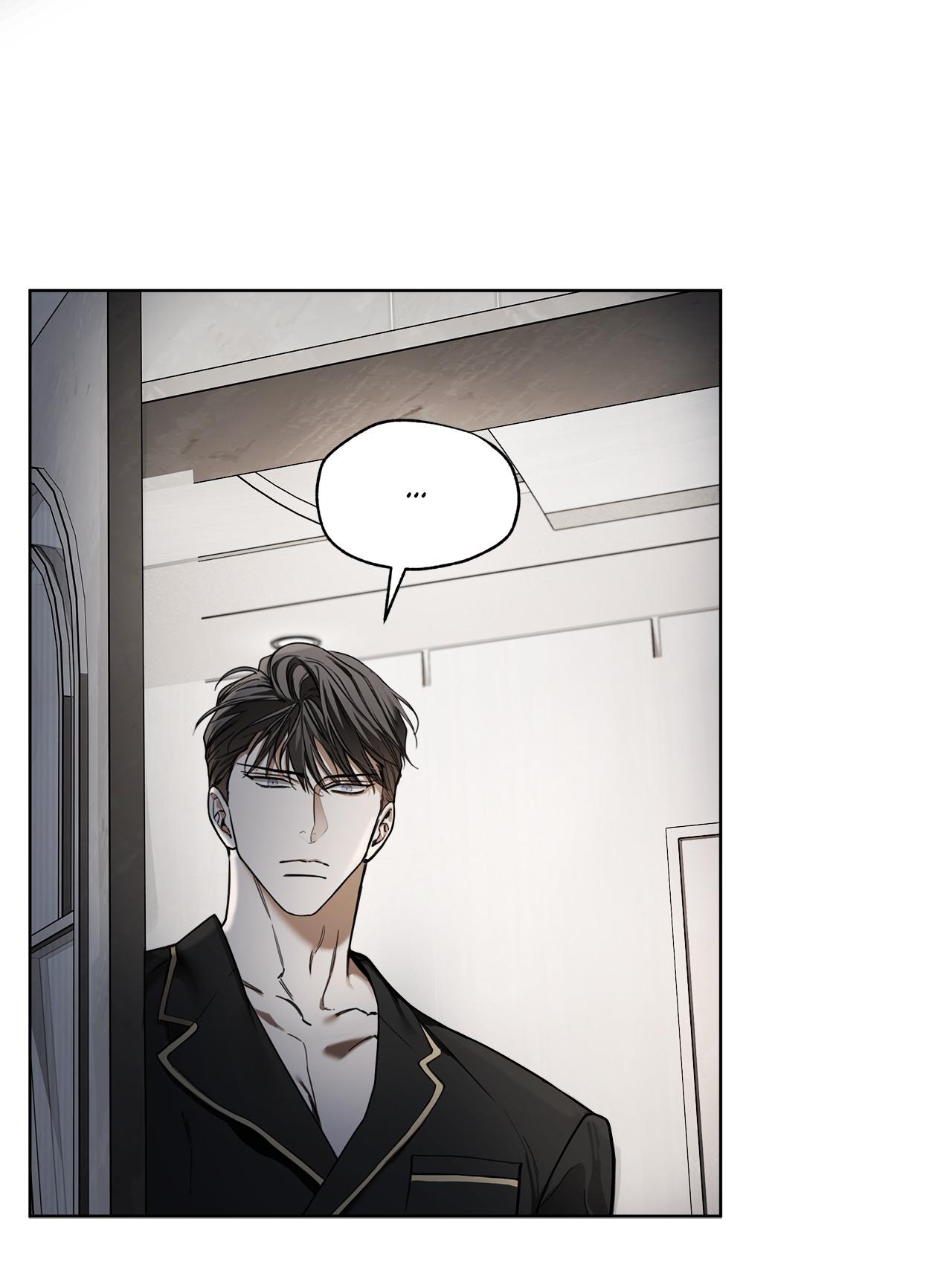The Foul Chapter 132 page 21 - 