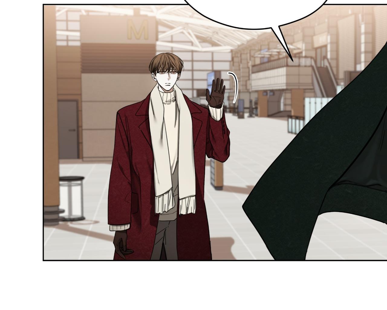 The Foul Chapter 133 page 75 - 