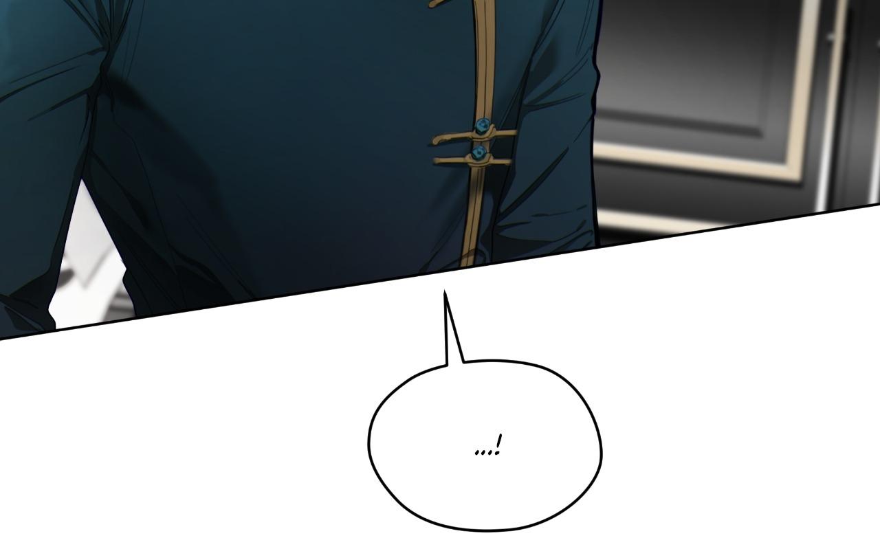 The Foul Chapter 134 page 71 - 