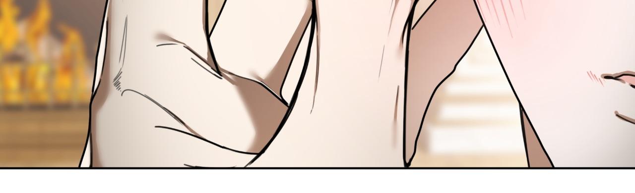 The Foul Chapter 135 page 28 - 