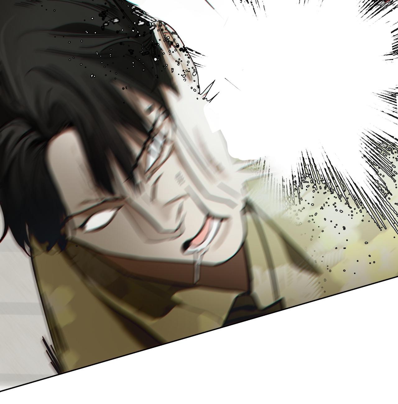 The Foul Chapter 135 page 41 - 