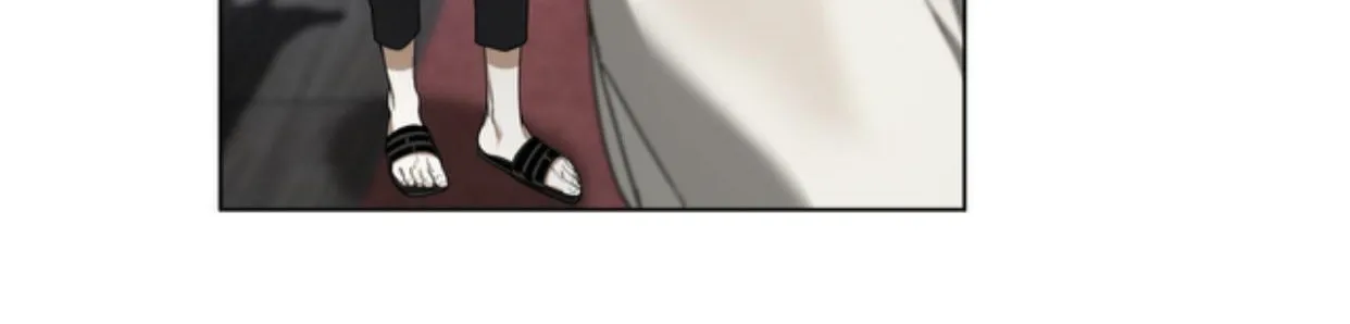 The Foul Chapter 14 page 75 - 