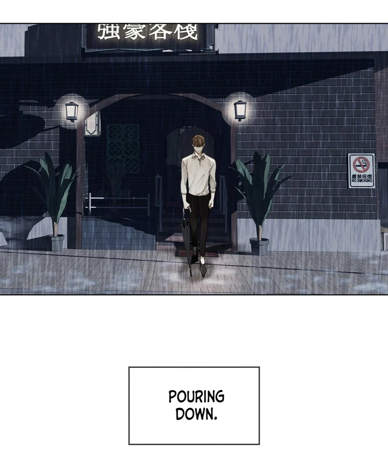 The Foul Chapter 14 page 79 - 