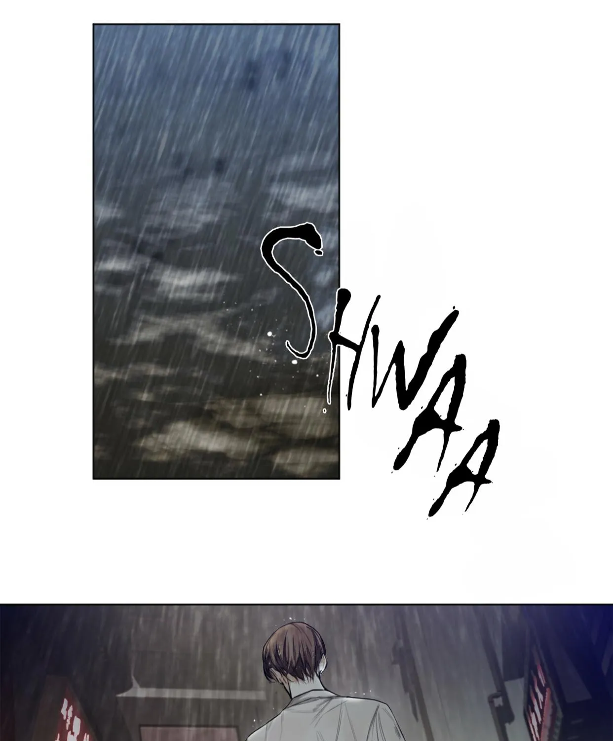 The Foul Chapter 15 page 3 - 