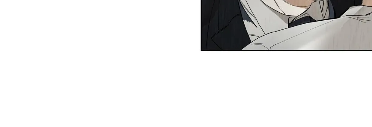 The Foul Chapter 15 page 41 - 