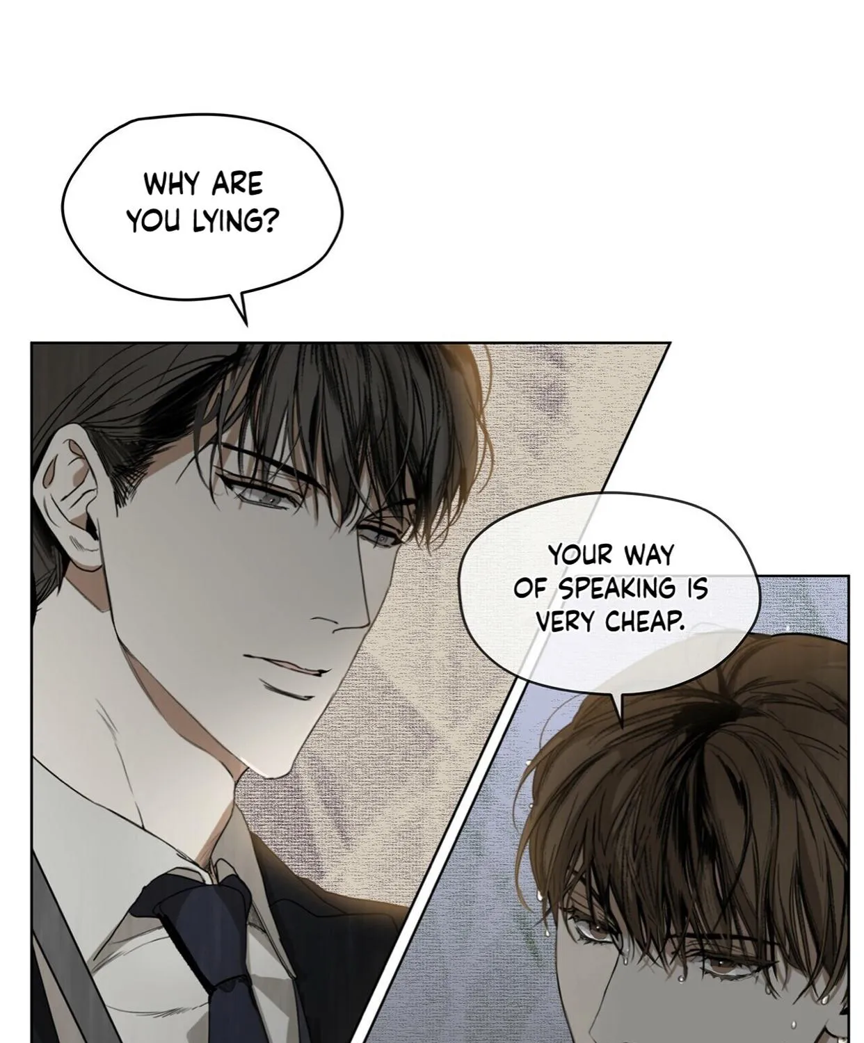 The Foul Chapter 15 page 48 - 