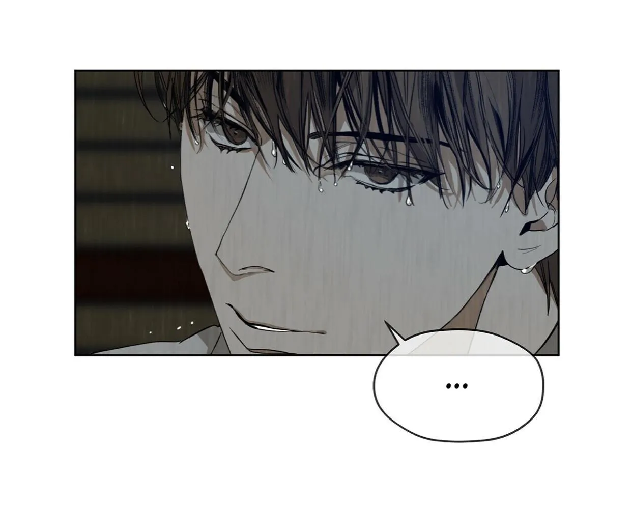 The Foul Chapter 15 page 50 - 