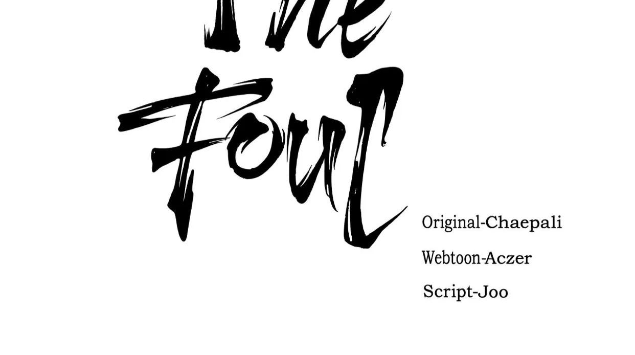 The Foul Chapter 16 page 47 - 