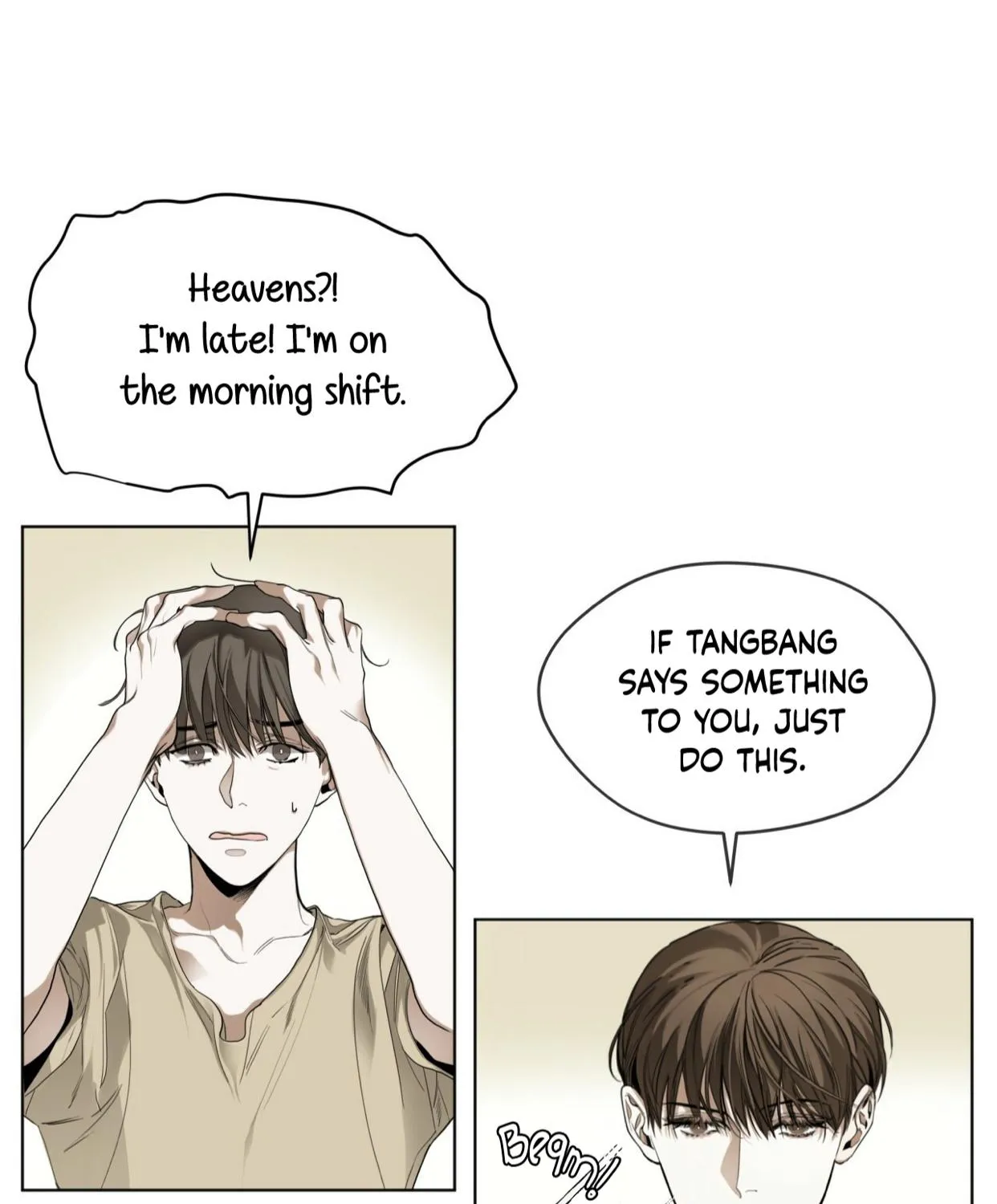 The Foul Chapter 17 page 17 - 