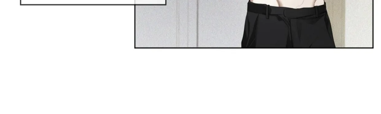 The Foul Chapter 17 page 5 - 