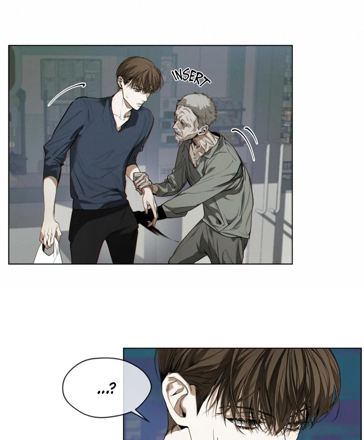 The Foul Chapter 17 page 64 - 