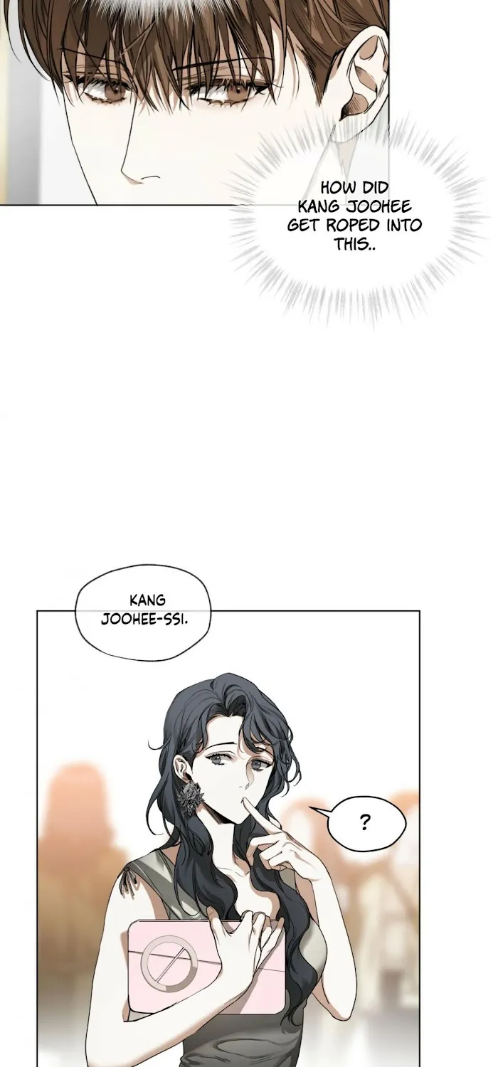 The Foul Chapter 18 page 16 - 