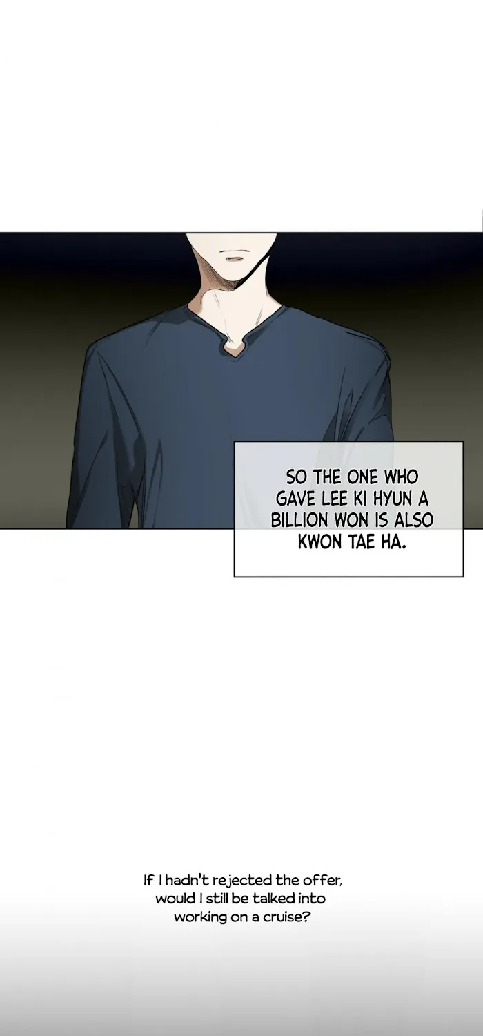 The Foul Chapter 18 page 10 - 