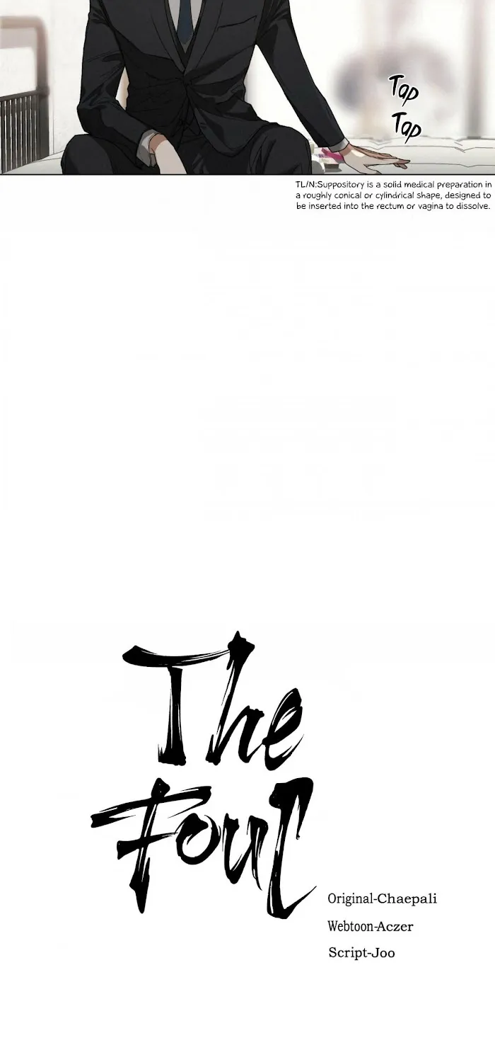 The Foul Chapter 19 page 13 - 