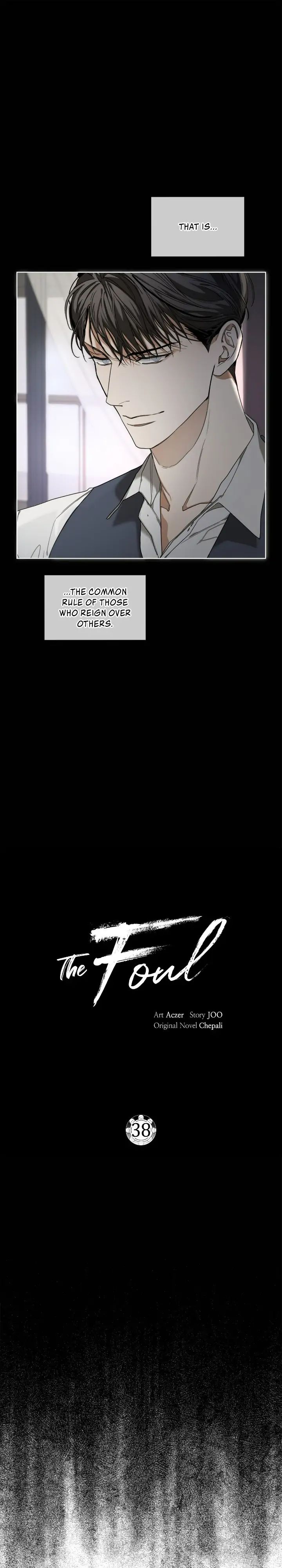 The Foul Chapter 2.1 page 12 - 