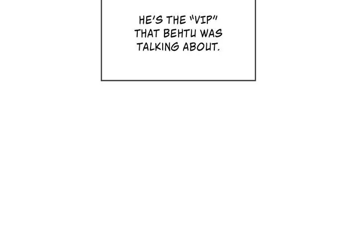 The Foul Chapter 2.2 page 16 - 