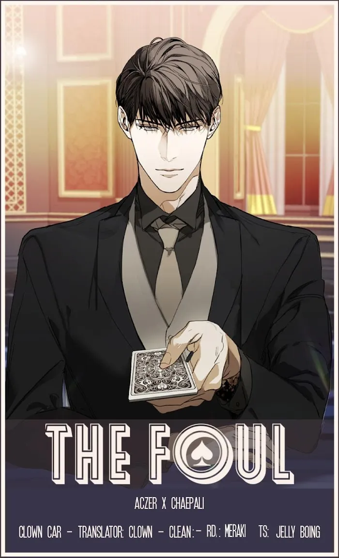 The Foul Chapter 2 page 2 - 