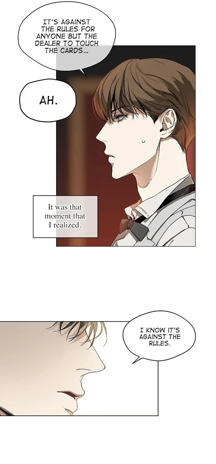 The Foul Chapter 2 page 43 - 