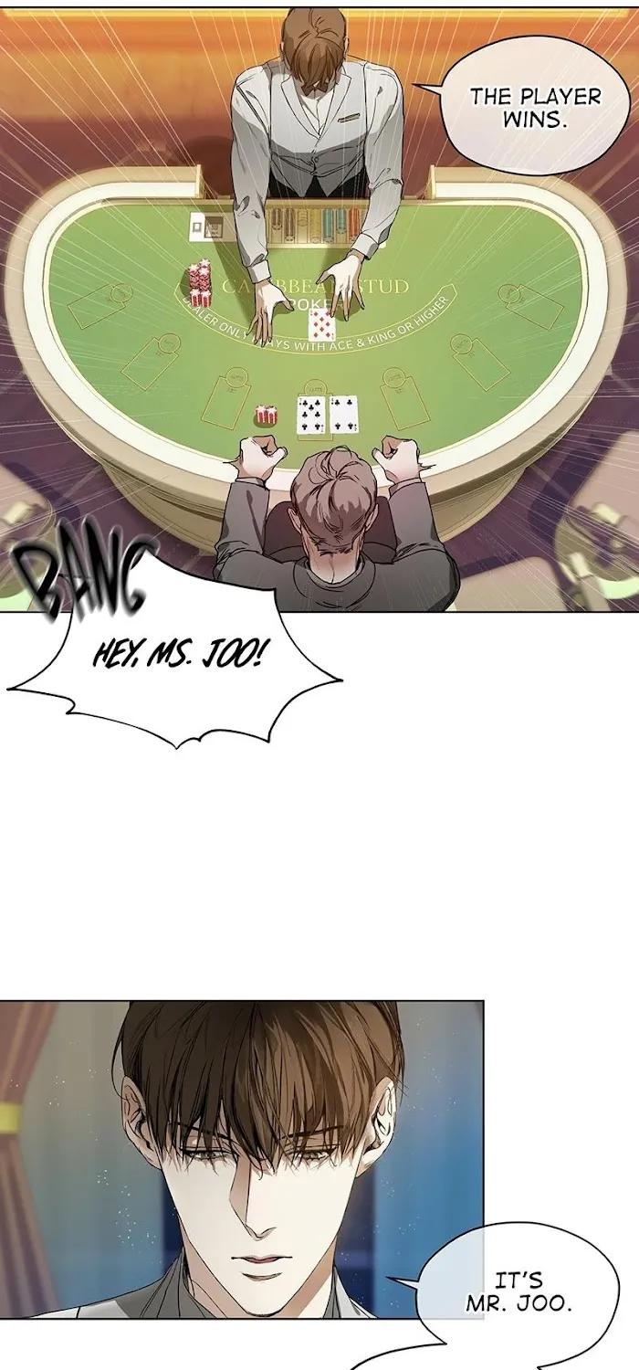 The Foul Chapter 2 page 7 - 