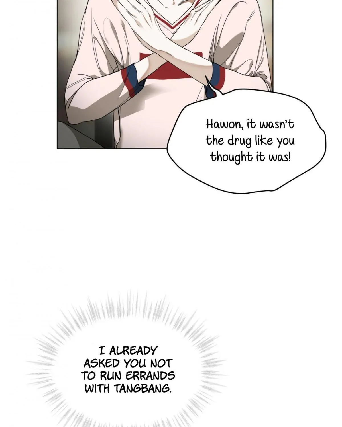 The Foul Chapter 20 page 15 - 