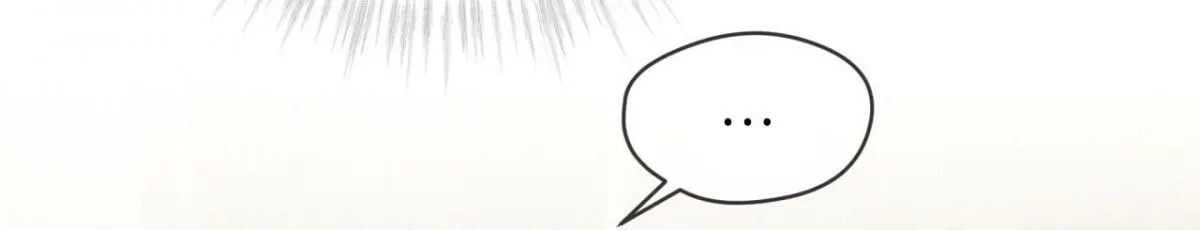 The Foul Chapter 20 page 16 - 