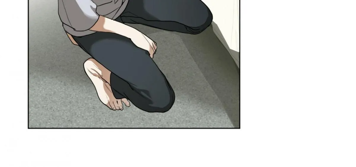 The Foul Chapter 20 page 76 - 