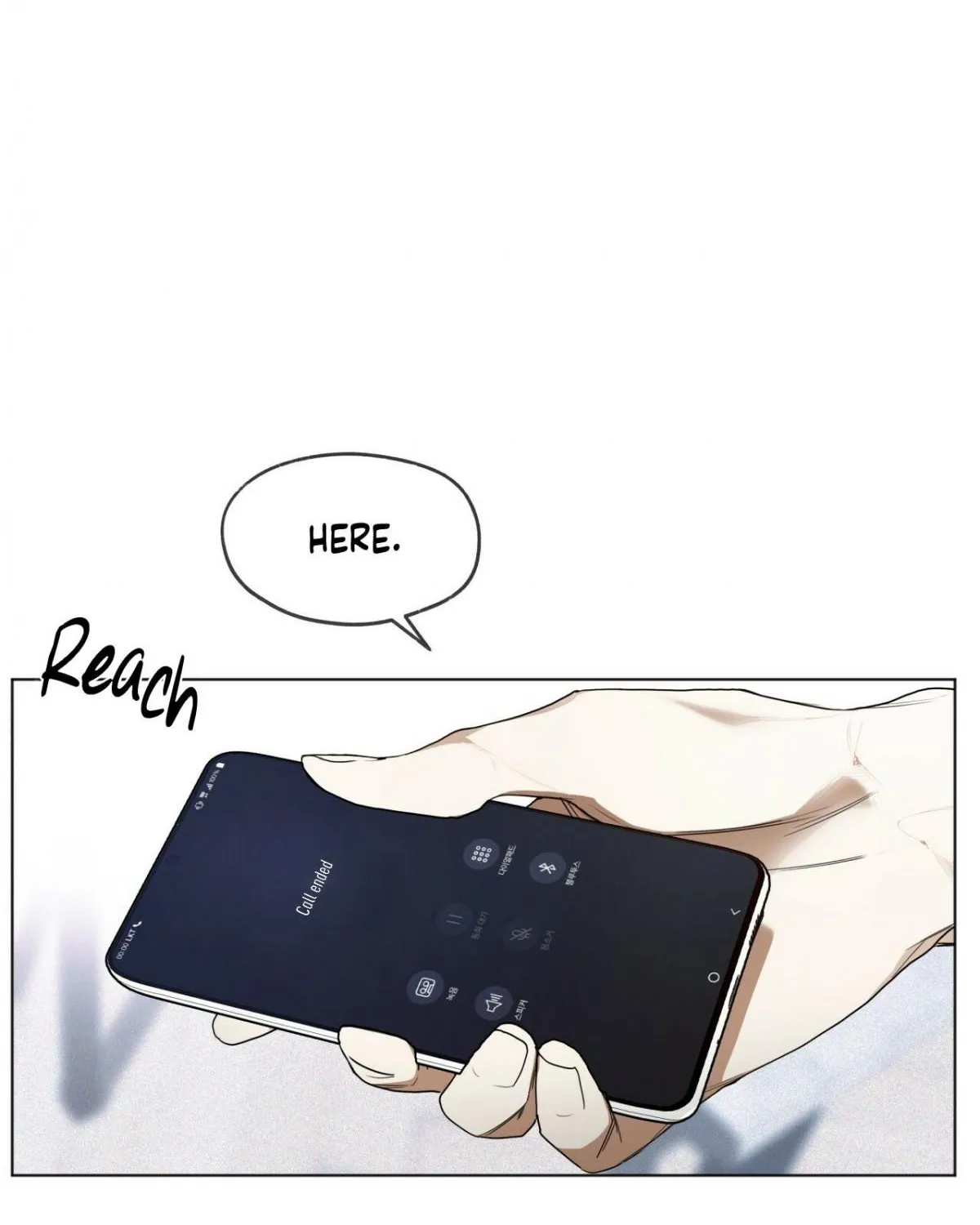 The Foul Chapter 21 page 14 - 